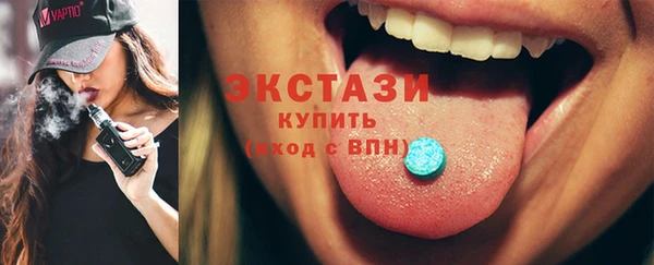 прущие грибы Алзамай