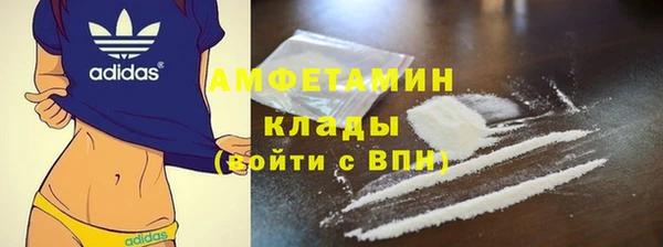гидропоника Абинск