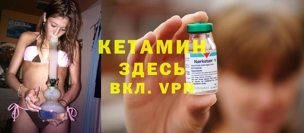 гидропоника Абинск