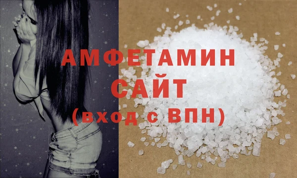 гидропоника Абинск
