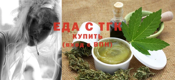 ECSTASY Абаза
