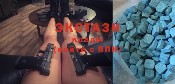 прущие грибы Алзамай