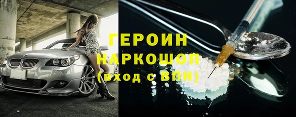 гидропоника Абинск