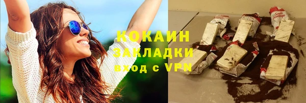 гидропоника Абинск