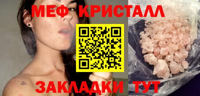 кокаин колумбия Краснознаменск