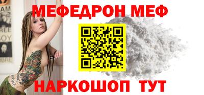 кокаин колумбия Краснознаменск