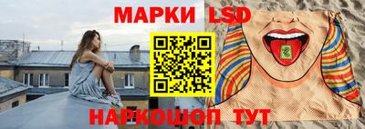 кокаин колумбия Краснознаменск