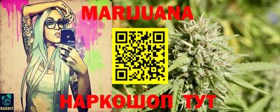 mdma Краснодар