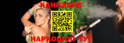 меф VHQ Краснокаменск