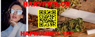 mdma Краснодар