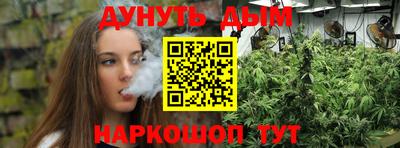 меф VHQ Краснокаменск