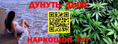 mdma Краснодар