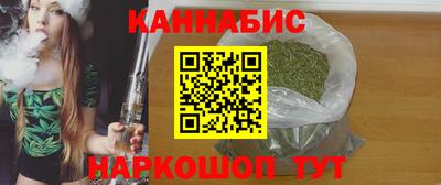 кокаин колумбия Краснознаменск