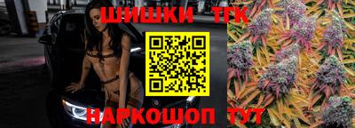 кокаин колумбия Краснознаменск