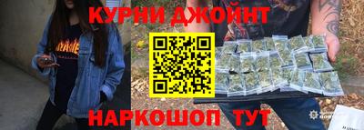 меф VHQ Краснокаменск