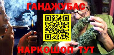 COCAINE Урюпинск