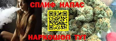 кокаин колумбия Краснознаменск