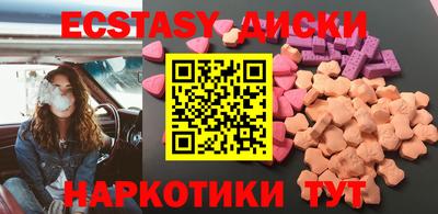 кокаин колумбия Краснознаменск