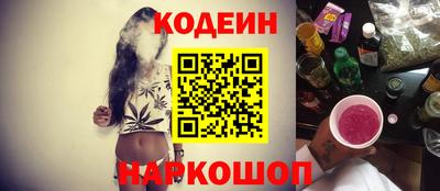 меф VHQ Краснокаменск