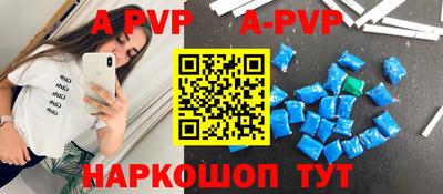 mdma Краснодар