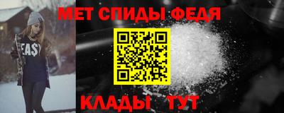 кокаин колумбия Краснознаменск