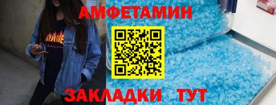 кокаин колумбия Краснознаменск