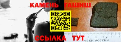 кокаин колумбия Краснознаменск