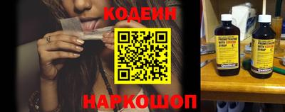 кокаин колумбия Краснознаменск