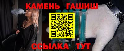меф VHQ Краснокаменск