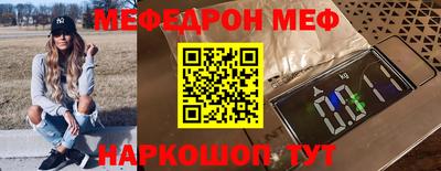 кокаин колумбия Краснознаменск