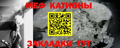 кокаин колумбия Краснознаменск