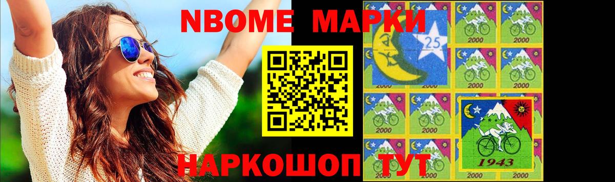 LSD-25 экстази ecstasy  ЛСД экстази кислота  кракен как зайти  Вход с VPN  Иваново 